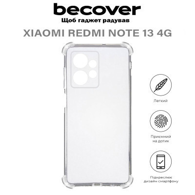 Чехол для мобильного телефона BeCover Anti-Shock Xiaomi Redmi Note 13 4G Clear (710645) Винница - изображение 6