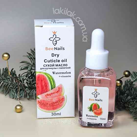Суха олія для кутикули Bee Nails (кавун) 15мл Херсон