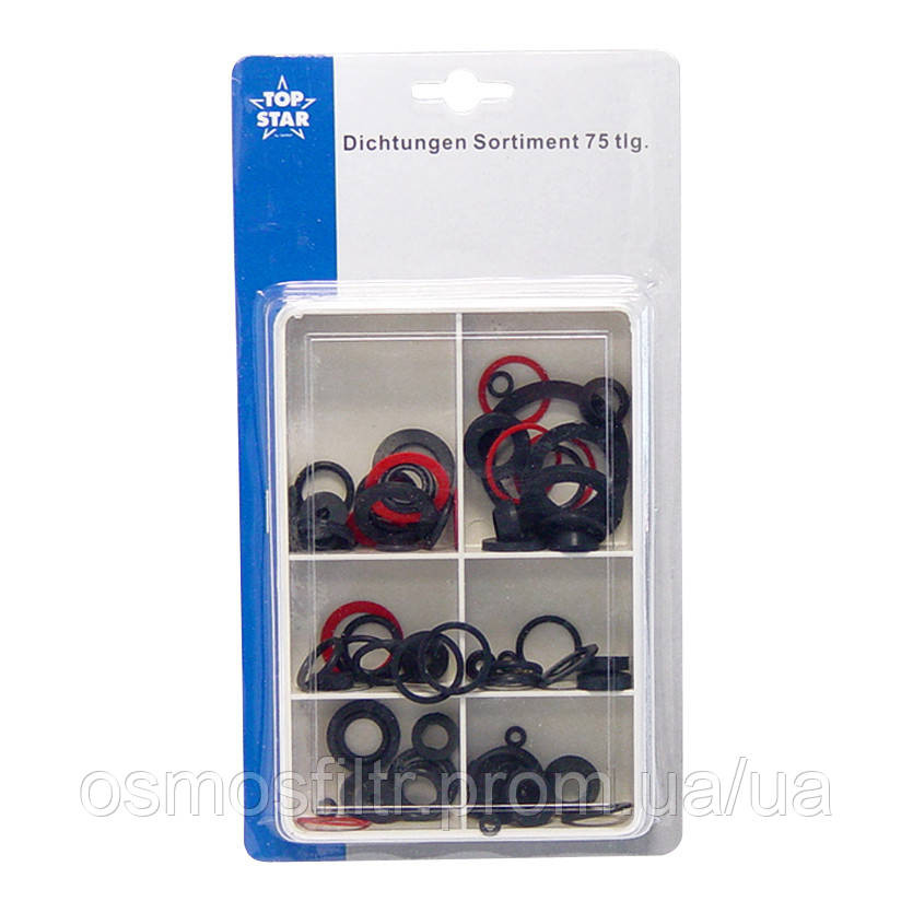 Прокладки сантехнические Axentia в ассортименте 75 штук в практичной коробке (135150) Киев - изображение 1