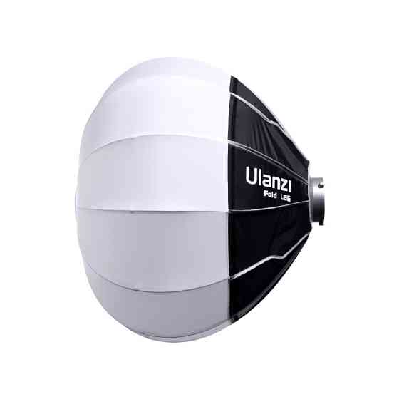 Спідниця для Софтбоксу Ulanzi Vijim 65cm (UV-L108 LAS005) Одеса