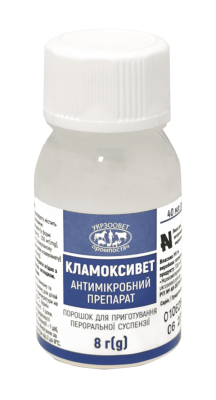 Кламоксивет 50 мл порошок для пероральної суспензії Укрзооветпромпостач Вінниця