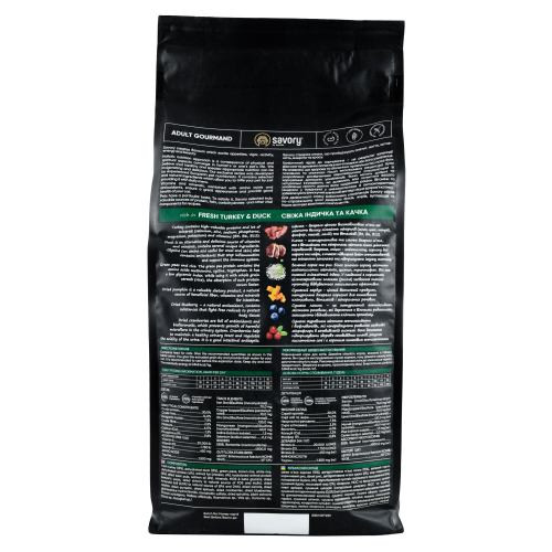 Корм сухой Savory Adult Cat Gourmand Fresh Turkey and Duck для кошек-гурманов со свежей индейкой и уткой 2 кг Киев - изображение 3