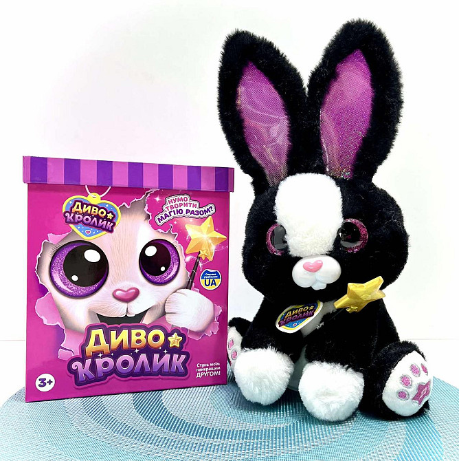 Зайчик інтерактивний Чудо Кролик 30см звук світло фрази рухливий реагує на паличку Чорний (M 6144 I UA) Чернігів - фото 1