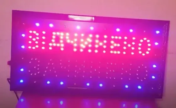 Вывеска Вiдчинено - Зачинено 50х26 Коломия