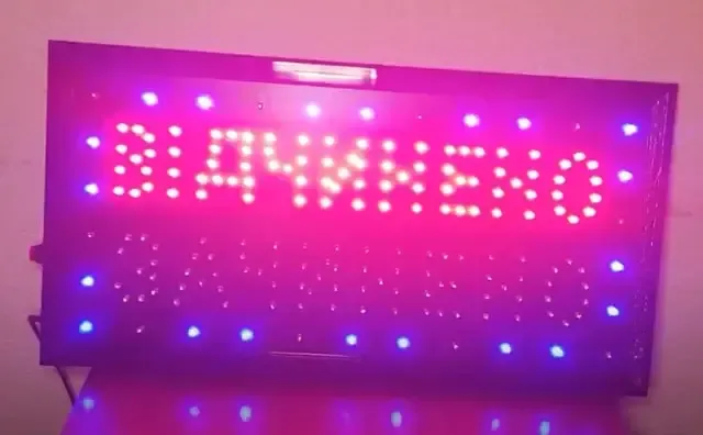 Вывеска Вiдчинено - Зачинено 50х26 Коломия - фото 3