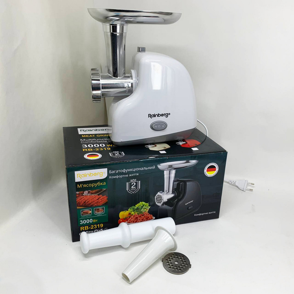 Електрична м'ясорубка з насадкою-кеббе, М'ясорубка з функцією овочерізки 'ясорубки для кафе NA-99 Львів - фото 9
