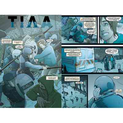 Комикс Тіла - Сай Спенсер Видавництво РМ (9786178512095) Винница