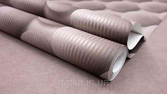 Обои виниловые на флизелине метровые Sintra Edelina геометрия фигуры круги  3д темный шоколад 520246 Киев