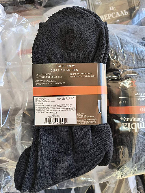 Мужские теплые носки хлопок размер 41-45 Киев - изображение 4