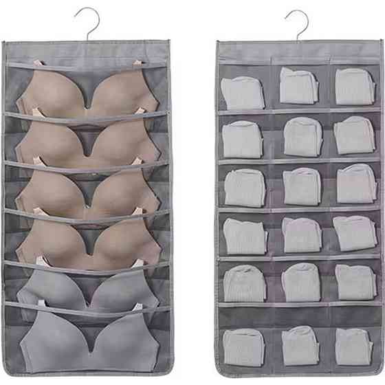 Органайзер на 24 відділення у гардероб для білизни, підвісний, складаний, сірий Кам'янець-Подільський