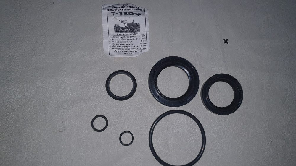 Ремкомплект редуктора вала отбора мощности (ВОМ) Т-150 гус. 150.41.011-3. Харьков - изображение 1