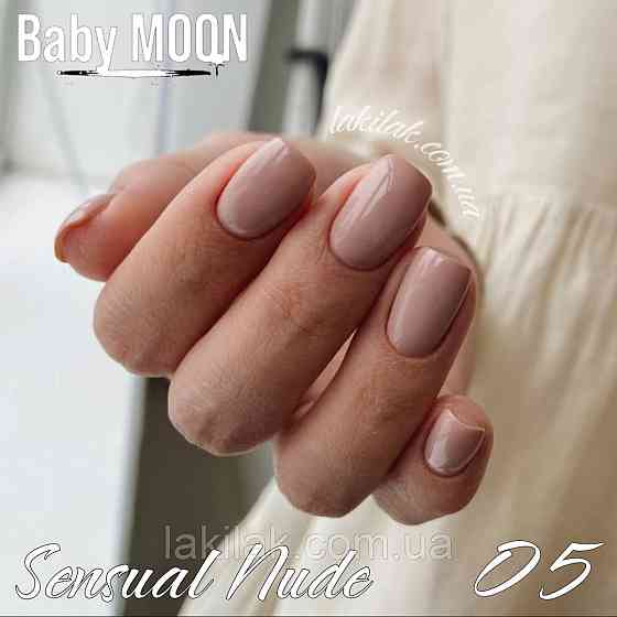 Гель-лак BABY MOON Sensual Nude №05 рожевий персиковий, 6 мл Херсон