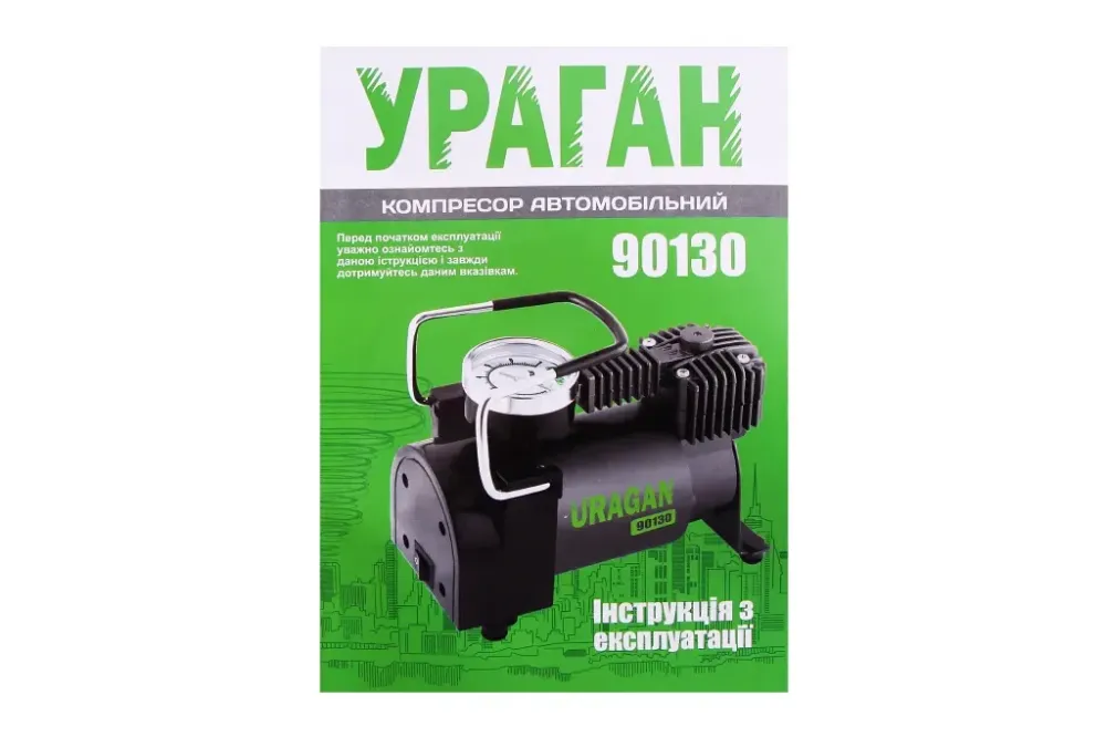 Компресор 170Вт/100psi/37л Uragan в прикур. Вінниця - фото 5