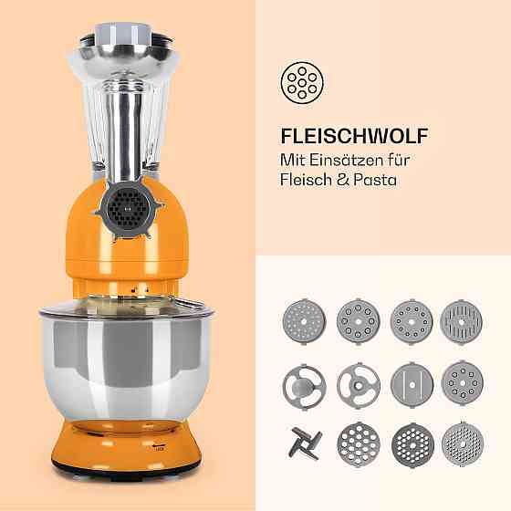 Кухонний комбайн Lucia 3-в-1 2000 Вт/2,7 к.с., 5 л, неіржавка сталь, без BPA, жовтогарячий (Німеччина, читати Рівне