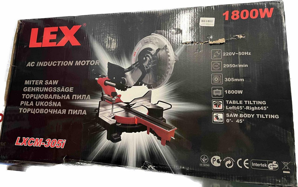 Професійна торцювальна пила з протяжкою LEX LXCM305i: 1800 Вт диск 305х30 мм, 5200б/хв, волога лінійка Київ - фото 4
