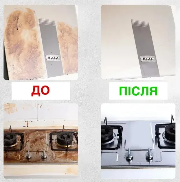 Пароочиститель для уборки дома 2500 Вт с насадками, устройство для дезинфекции 220 В + аксессуары, 1200 мл Коломыя - изображение 4