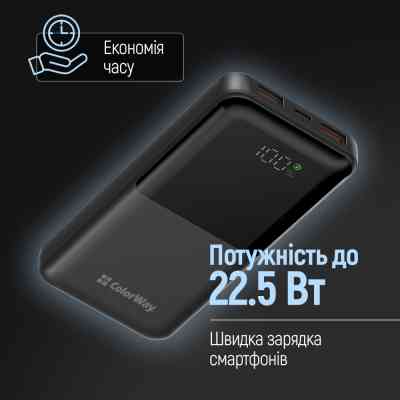 Батарея универсальная ColorWay 10 000 mAh PD/22.5W, QC/3.0, LCD, Black (CW-PB100LPB3BK-PDD) Винница