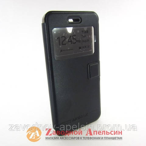 Чохол книжка Lenovo Vibe S1 Smart Case Одеса - фото 1