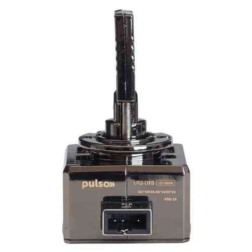Лампи PULSO LR2-D1S/USA з чіпами Bridgelux CSP, 12V, 2x55W, 10000Lm, 6000K Харків