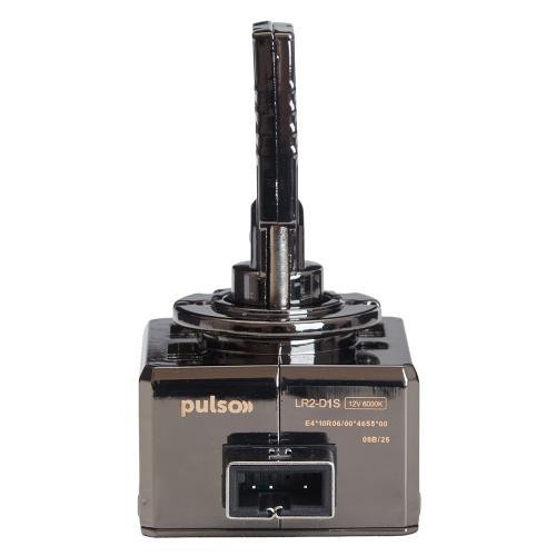 Лампи PULSO LR2-D1S/USA з чіпами Bridgelux CSP, 12V, 2x55W, 10000Lm, 6000K Харків - фото 3