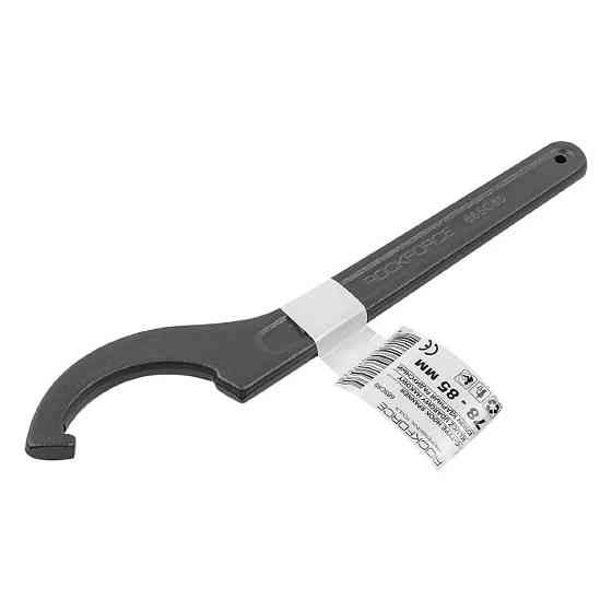 Ключ радиусный ударный 78-85мм ROCKFORCE RF-685C85 Одесса