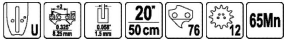 Оправлення поршневих кілець 4