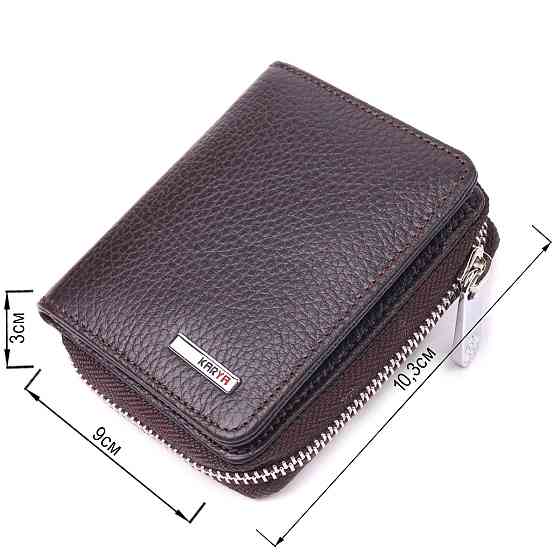 Практичный женский кошелек с монетницей на молнии из натуральной кожи KARYA 21412 Коричневый Киев