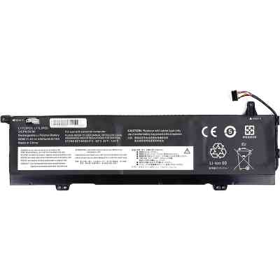 Акумулятор до ноутбука LENOVO L17C3PE0-68-3S1P 11.4V 4500mAh PowerPlant (NB481866) Вінниця