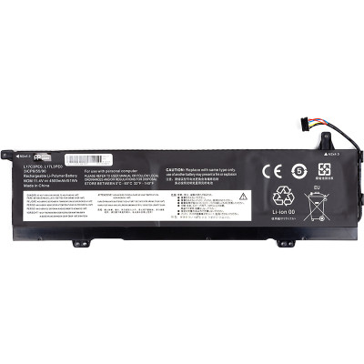 Акумулятор до ноутбука LENOVO L17C3PE0-68-3S1P 11.4V 4500mAh PowerPlant (NB481866) Вінниця - фото 1