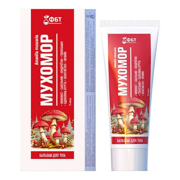 Бальзам для тіла Мухомор 75 мл Луцьк - фото 1