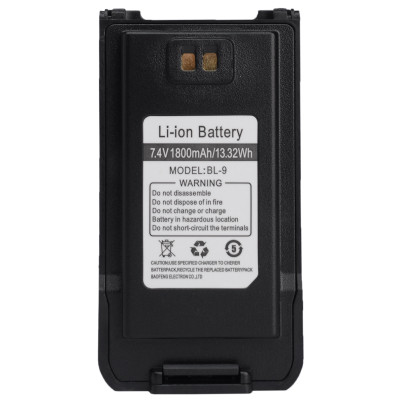 Портативна рація Agent AR-S78 Вінниця - фото 10