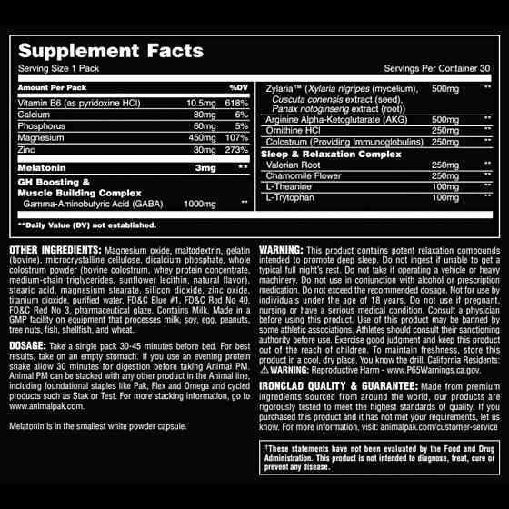 Ночное анаболическое средство для восстановления Universal Nutrition Animal PM 30 paks Луцк