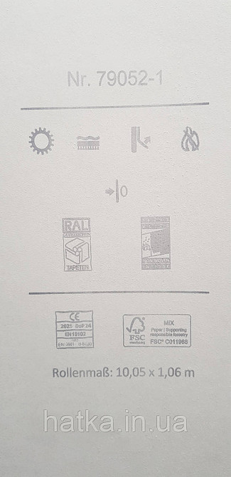 Шпалери вінілові на флізеліні A.S.Creation UNITA 1.06x10 під штукатурку темно-сірі Київ - фото 4