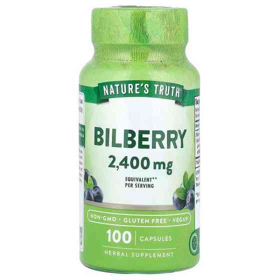 Чорниця Nature's Truth Bilberry 2400 мг 100 капс Київ