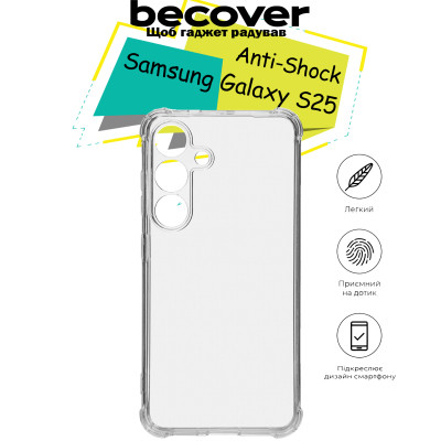 Чехол для мобильного телефона BeCover Anti-Shock Samsung Galaxy S25 SM-S931 Clear (713153) Винница - изображение 5