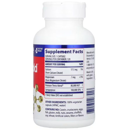 Серрапептаза Enzymedica SerraGold 120 капс Київ