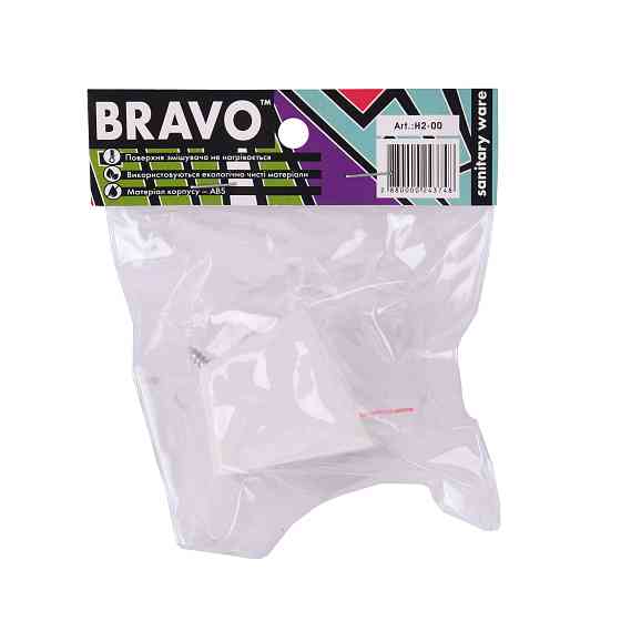 Кронштейн душової лійки H2-00 пластик ABS, точковий,білий Київ