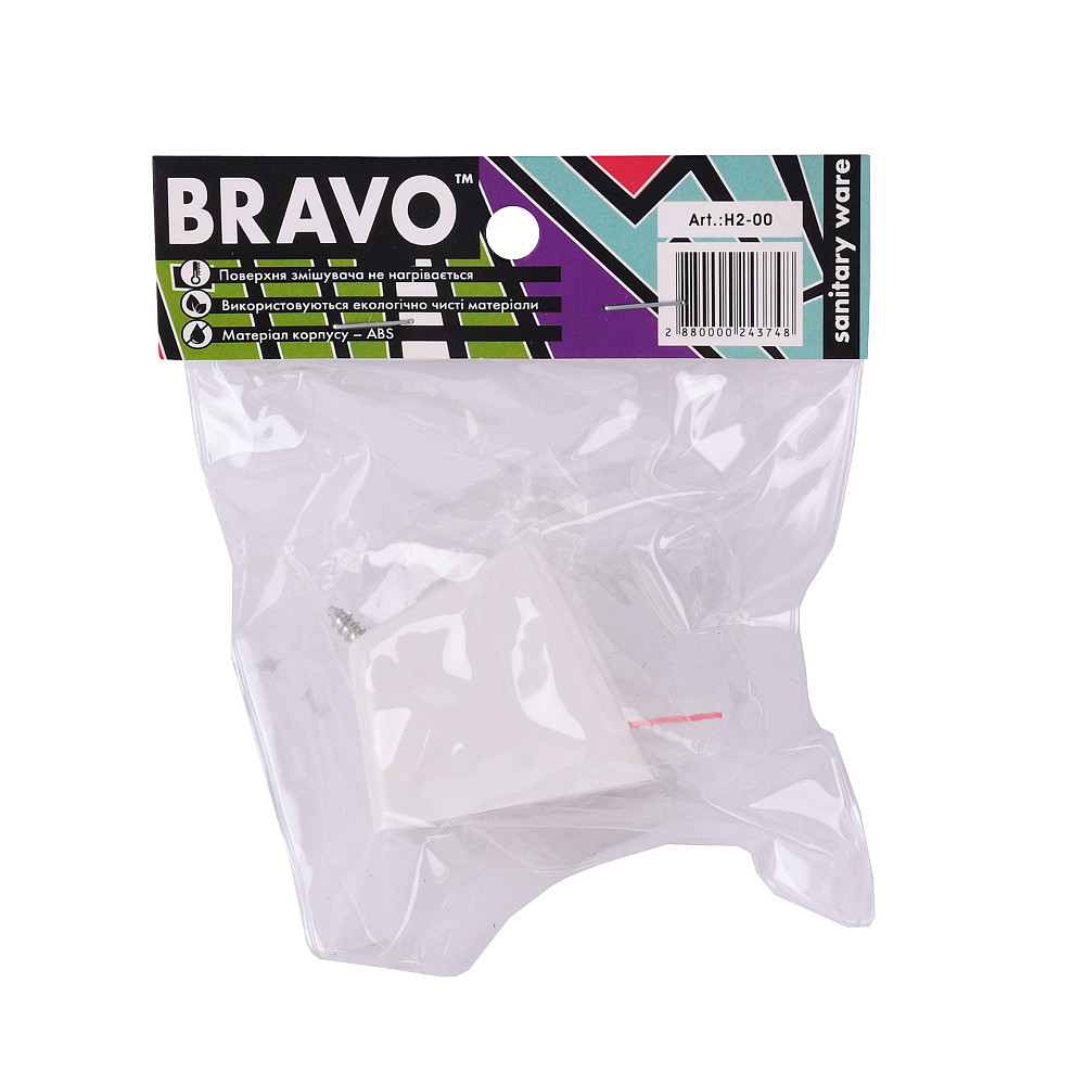 Кронштейн душової лійки H2-00 пластик ABS, точковий,білий Тернопіль - фото 3