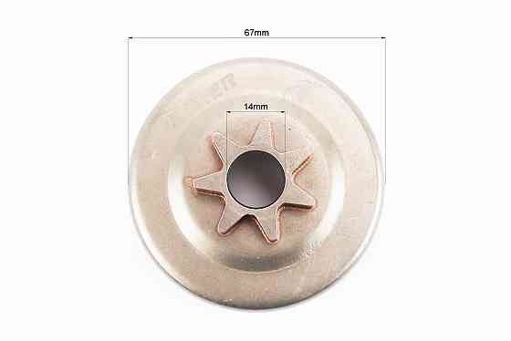 Тарілка зчеплення "зірка" 325-7 Husqvarna-136/137/141/142/235/240/325, Partner-365, OLEO MAC 941, JONSERED, POULAN + підшипник Киев