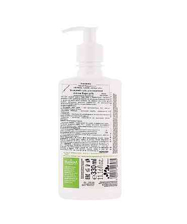 Гель для интимной гигиены Кора дуба Herbal Care Farmona 330 мл Киев