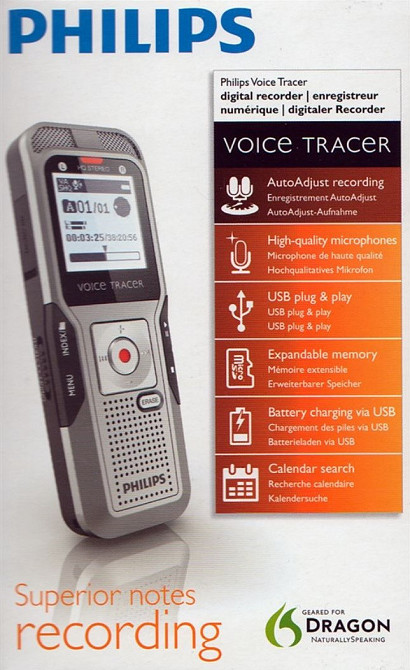 Диктофон Philips DVT3200 4GB Silver Сріблястий Харьков - изображение 2