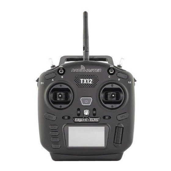 Пульт дистанционного управления RadioMaster TX12 MKII ELRS M1 (Черный) Винница