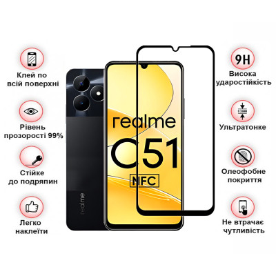 Стекло защитное BeCover Realme C51 Black (710301) Винница - изображение 3