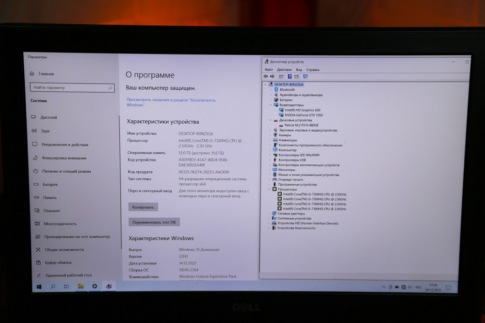 Игровой ноутбук Dell Inspiron 15 7000 Full HD i5-7300HQ / 12 gb / Ssd 480 gb Идеальное состояние Киев - изображение 4
