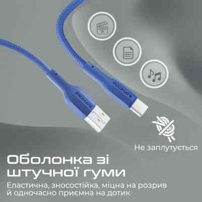 Дата кабель USB 2.0 AM to Type-C xcord-ac.navy Promate (xcord-ac.navy) Вінниця