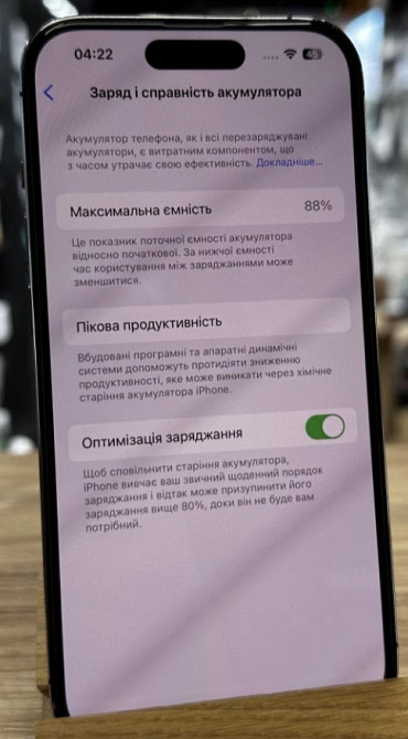 Айфон; iPhone 14 Pro 128Gb Deep Purple. Київ - фото 2