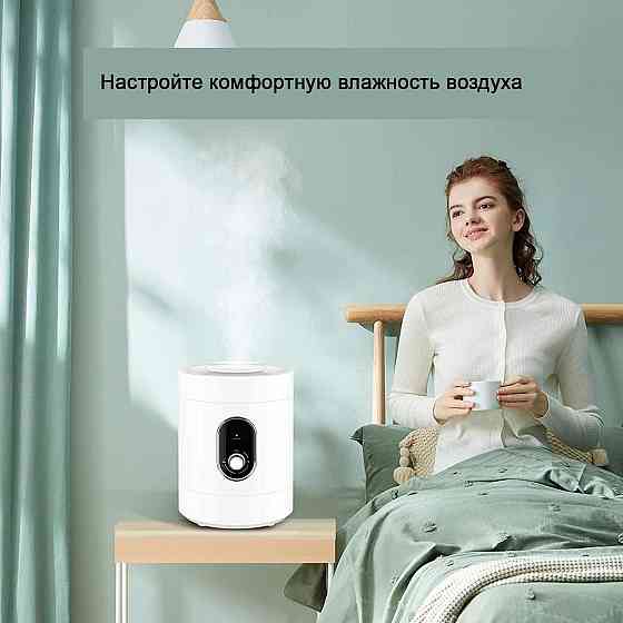 Увлажнитель воздуха Onix с регулировкой распыления и баком на 3 л Днепр