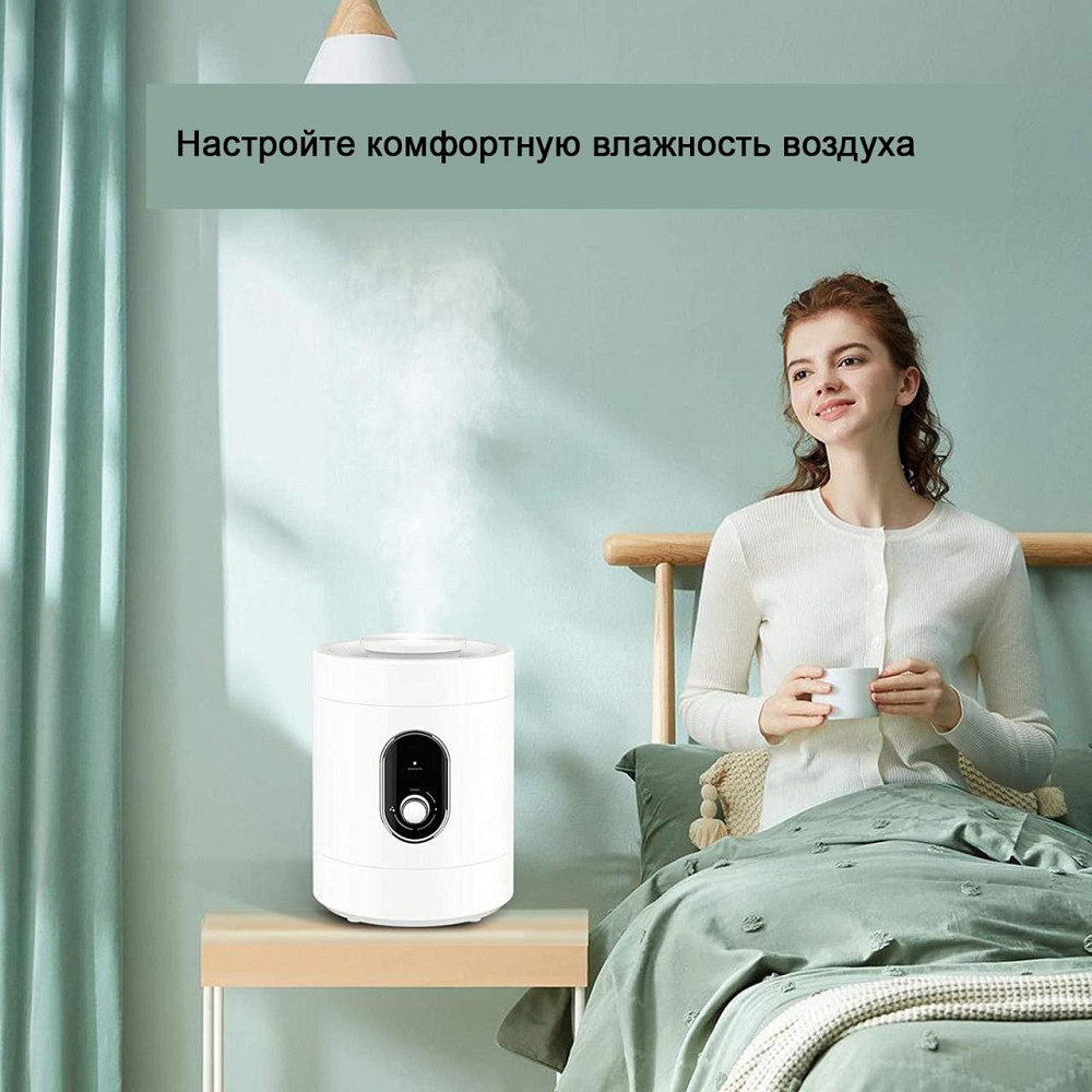 Зволожувач повітря Onix з регульованим розпиленням і баком на 3 л Дніпро - фото 5