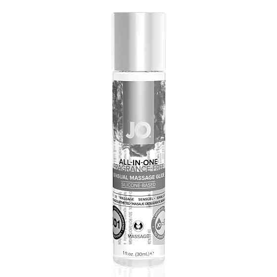 Лубрикант System JO All-in-One Sensual Massage Glide Ongeparfumeerd 30 ml Sex Aura Киев