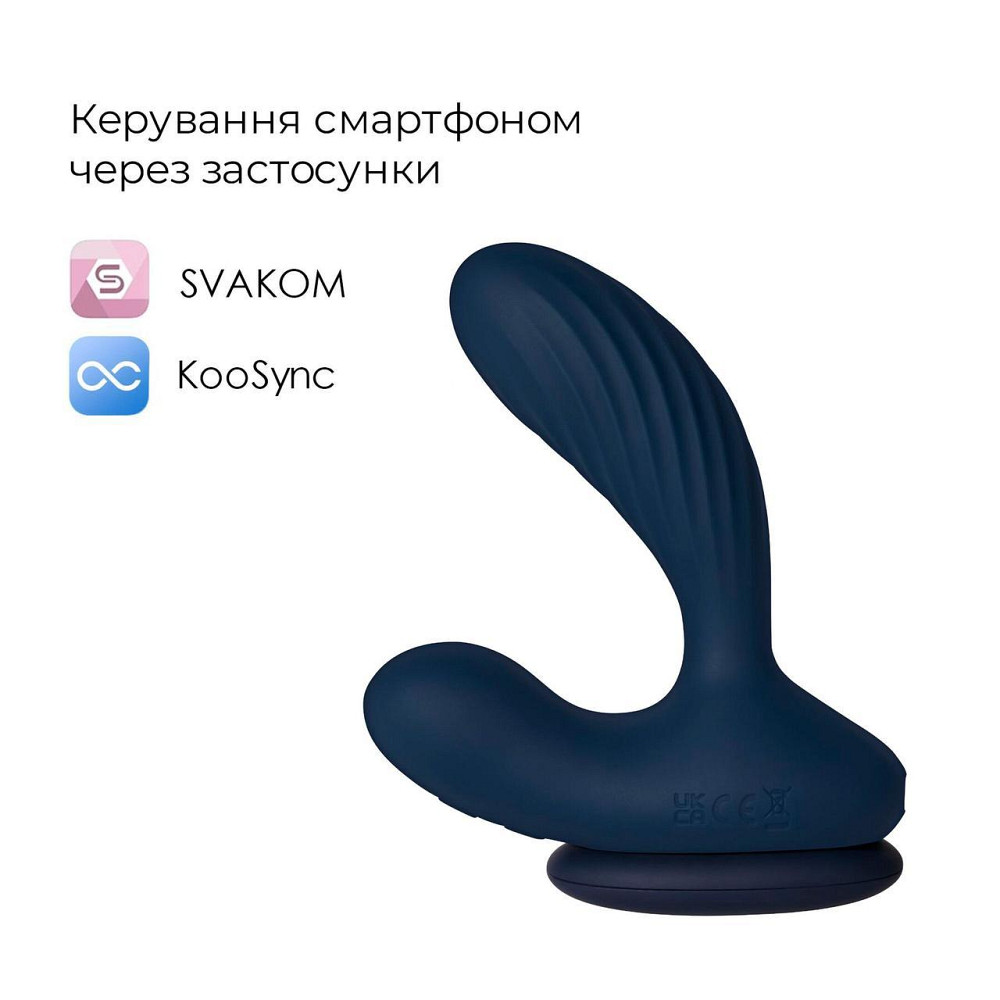 Інтерактивний масажер простати та вібратор точки G Svakom Vick Neo 2, підігрів, поворот стовбура, пульт ДК Sex Aura Київ - фото 2